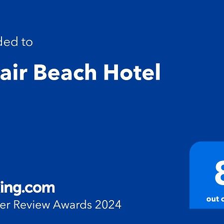 Belair Beach Hotel ฟิลิปส์เบิร์ก ภายนอก รูปภาพ